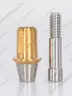 Титановое основание, совместимое с TiN Flat / Дентиум / Dentium h=1, для мостовидных конструкций