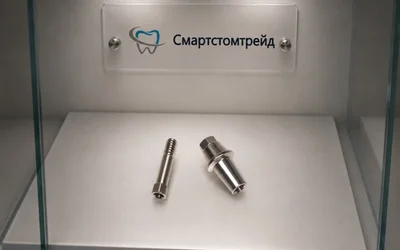 Что такое Ti Base и зачем он нужен в современной имплантации