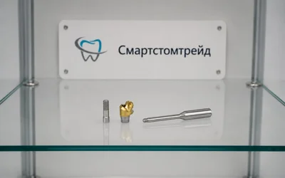 Когда использовать угловой абатмент