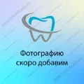 [*] Временный абатмент совместимо с Ankylos C / Анкилос для мостовидных конструкций